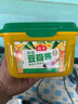 海天 豆瓣酱800g 鲜香黄豆酱 0添加防腐剂 酿造调味酱 蘸炒焖烧炖  实拍图