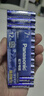 松下（Panasonic）原装进口7号数码碱性电池12粒适用于遥控器玩具键盘鼠标 实拍图