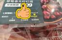 进口Candy Snaps草莓香无籽红提350g 实拍图
