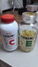 养生堂天然维生素EC组合(VE200粒+VC100片) VC增强免疫力VE美容祛黄褐斑 实拍图
