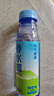 耶气满满香水椰100%椰子水 含钾高 300ml*24瓶 天然电解质 泰国进口原料 实拍图