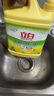 立白清新柠檬洗洁精大桶1.5kg 除味去油腥餐具净洗涤灵洗碗液随机发货 实拍图