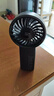 几素小风扇手持风扇高速节能迷你便携随身手拿电风扇户外办公室桌面学生宿舍宝宝儿童轻音大风力电扇 【黑-5000mAh】高速节能I5档劲风 实拍图