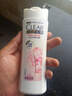 清扬女士去屑洗发水 樱花沁爽205g 烟酰胺净屑止痒留香洗头膏京东自营 实拍图