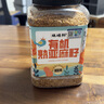 硃碌科 有机熟亚麻籽800克罐装 炒熟胡麻子打粉拌沙拉高膳食纤维1.6斤 实拍图