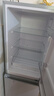 上菱183升两门小型冰箱小户型家用出租房用 出租屋办公室宿舍双门双开门电冰箱以旧换新BCD-183D 实拍图