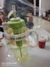 【京东物流】水杯冰霸吸管杯高颜值学生茶水分离大容量杯子 肚肚杯1个-浅绿色 实拍图