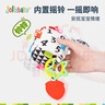 jollybaby 床铃新生婴儿推车挂件宝宝床头摇铃安抚吊挂玩具0-1岁正方形挂件 实拍图