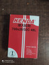 建大轮胎 建大700X28c/32c美嘴公路赛车内胎自行车跑车细内胎是死飞48L内带丁基橡胶内胎场气嘴自行车内胎黑色 实拍图