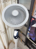 艾美特（AIRMATE）【天鹅MAX】空气循环扇直流变频家用大风力电风扇卧室轻音一级能效负离子净化语音落地扇 SRDI151 实拍图