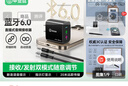 毕亚兹 蓝牙接收器6.0适配器转音箱aux老式功放无损立体声无线转接台式电脑笔记本电视机音频发射器免驱 实拍图