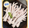 上鲜鸡爪 净重4斤 精修去甲 40g以上大鸡爪生鲜鸡肉烧烤食材无漂白 实拍图
