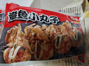 食其家日式风味章鱼小丸子料理包180.9g预制菜速食半成品加热即食 实拍图