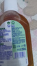 滴露（Dettol）消毒液250ml 衣物消毒水家居环境地板消毒 衣物除菌剂 灭活HPV16 实拍图