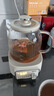 美的（Midea）花漾0胶水全玻璃养生壶多功能煮茶壶母婴烧水壶恒温电热水壶全自动一体1.2L YS12B302J 实拍图