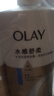OLAY玉兰油水润沐浴露抹茶730ml+洋甘菊730ml 滋润保湿  新旧包装随机 实拍图