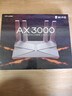 普联（TP-LINK） 大道AX3000满血WiFi6千兆无线路由器 5G双频家用穿墙 Mesh 3000M无线速率 信号增强 易展 XDR3010 实拍图