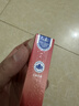 杜蕾斯（durex）避孕套 安全套 甜诱草莓2只装 情趣果味 成人计生用品 套套 实拍图