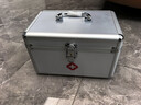 金隆兴铝合金家用医药箱小药箱急救箱药品带锁收纳盒企业医疗箱9英寸 实拍图