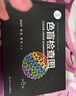 色觉检查图（第3版）色觉视力眼科专业体检检查参考 人民卫生出版社 实拍图