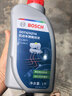 博世（BOSCH）DOT4 刹车油/制动液/离合器油 1L 通用型 一升装汽车养护套装 实拍图