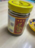 邵万生老字号黄泥螺即食醉泥螺罐装生腌海鲜下饭下酒菜泥螺皇罐装300g 实拍图