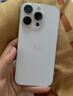 Apple/苹果【需签收激活】iPhone 16 Pro 128GB 白色钛金属 支持移动联通电信5G 双卡双待手机 国补 实拍图