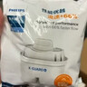 飞利浦（PHILIPS）净水壶滤水壶过滤水壶净水器滤水器过滤器滤芯 AWP2814蓝色【4.2L】一芯装 实拍图