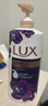 力士（LUX）依兰香沐浴露 幽莲魅肤馥郁香氛精油沐浴乳1000g 持久留香 实拍图