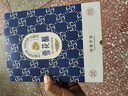 悠享时（YOTIME）双拼奶香味雪花酥240g蔓越莓椰香味奶酥休闲零食下午茶点心 实拍图
