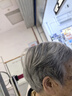 OKCS染发膏粉橘色染发剂脏橘色自己在家染发植物纯男女染发霜短发装 实拍图