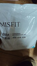 MISFIT经典除湿袋250g*10袋干燥剂衣柜吸湿防潮空气清新剂 实拍图