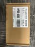 悠品 惠普笔记本充电器19.5V3.33A 65W通用hp战66 Pavilion 15/M4 Envy14电脑电源适配器线蓝口带针 实拍图