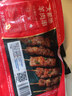 大希地安格斯牛肉串240g*3袋+羊肉串240g*2袋 腌制入味烧烤露营食材 实拍图