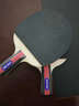 红双喜（DHS）乒乓球拍SH直拍对拍07训练娱乐两拍套装+乒乓球 实拍图