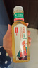 农夫山泉东方树叶绿茶500ml*15瓶无糖茶饮料0糖0脂0卡整箱装饮品 实拍图