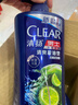 清扬男士去屑洗发水 清爽控油720gx2+试用装200g 去屑蓬松修护洗头膏 实拍图