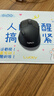 罗技（Logitech）M720 鼠标 无线蓝牙鼠标 办公鼠标 右手鼠标 大手鼠标 优联 黑色 带无线2.4G接收器 实拍图
