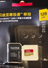 闪迪（SanDisk）128GB TF(MicroSD)内存卡 4K极速金卡A2 V30 U3行车记录仪 运动相机无人机 监控存储卡 读190MB/s 实拍图