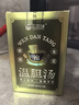 金泰康温胆汤40ml*13包 泡脚药包解郁汤祛痰湿气脾胃虚寒儿童成人足浴液 实拍图