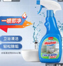 膜太（MOOTAA）欧洲进口浴室清洁剂500ml*1瓷砖玻璃浴缸卫生间水垢清除污除垢剂 实拍图