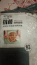 防尘罩家用加厚防灰尘电器电饭煲锅厨房微波炉塑料透明膜套一次性 【100只】直径42cm 实拍图