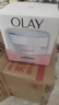 玉兰油（OLAY）透亮润肤面霜50g提拉紧致焕白亮白保湿面霜护肤品生日礼物送女生 实拍图