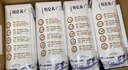 蒙牛特仑苏嗨Milk脱脂纯牛奶250ml*10盒 0脂肪 精美京绣送礼盒装 实拍图