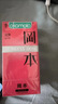 冈本（OKAMOTO）避孕套 skin量贩组合装40片 男女用超薄安全套套成人情趣计生用品 实拍图