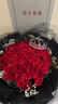 来一客鲜花速递99朵红玫瑰花束生日礼物表白送女友全国同城配送 99朵红玫瑰女神款 实拍图