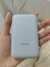 小米（MI）【3C认证】充电宝移动电源10000 自带线双向快充口袋版灰蓝色可上飞机/火车户外储能电源 实拍图
