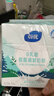 蔚优 0乳糖高钙高蛋白脱脂牛奶粉 低GI 中老年学生奶粉350g/盒 实拍图