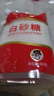 舒可曼白砂糖400g【拧盖设计 甘蔗原料 无硫工艺】烘焙调料咖啡糖食品 实拍图