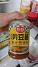 厨邦黄豆酱800g 原晒香黄豆酱 广式调味酱 传统晒制 拌饭火锅蘸料  实拍图